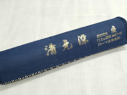 平和屋着物＊夏物　浴衣　反物　着尺　注染　清元染　割付文様　綿　逸品　未使用　DABI8085we