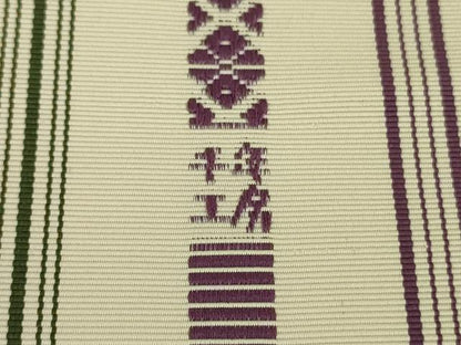 平和屋本店●極上　1897年創業　名門岡野　本場筑前博多織　千年工房　八寸名古屋帯　献上　逸品　DZAB0998kh6