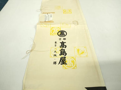 平和屋本店●極上 訪問着 高島屋上品会入選作品 刺繍 白地更紗牡丹 鎌倉ちりめん 鳥の子色地 金彩 高島屋扱い たとう紙付 逸品 DZAB4690kh6