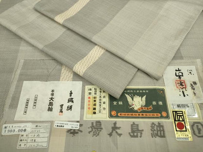 平和屋本店●極上　東郷織物謹製 本場大島紬 白大島 160亀甲 一本駒　手織絣　草木染　梅・五倍子　上代98万　証紙付き　逸品　DZAB2781kh6