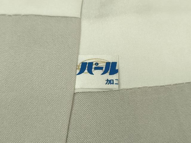 平和屋本店●極上　東郷織物謹製 本場大島紬 白大島 160亀甲 一本駒　手織絣　草木染　梅・五倍子　上代98万　証紙付き　逸品　DZAB2781kh6