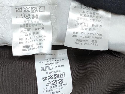 平和屋着物[]男の子　子供　着物・羽織・行灯袴・帯セット　丸文　DABG3217ma