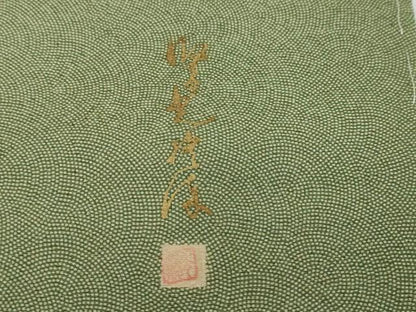 平和屋着物●伝統工芸師　服部光擴　江戸小紋　鮫小紋柄　正絹　逸品　未使用　DABI2852ud