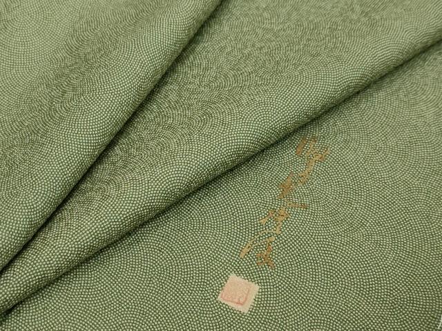 平和屋着物●伝統工芸師　服部光擴　江戸小紋　鮫小紋柄　正絹　逸品　未使用　DABI2852ud