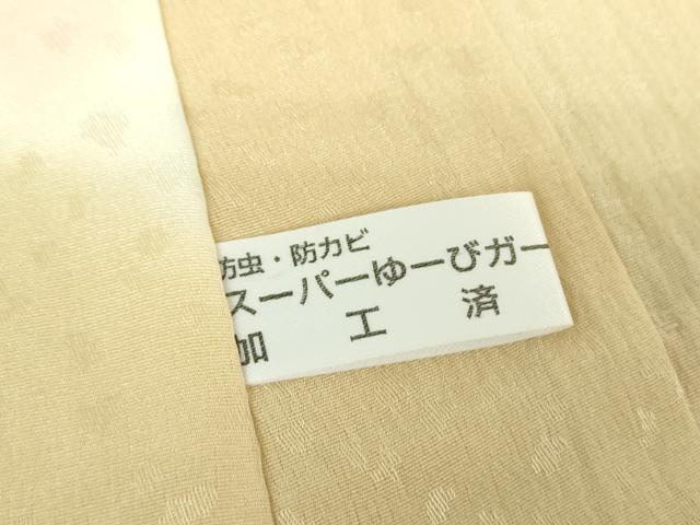 平和屋着物●上質な長襦袢　無双仕立て　舞桜　暈し染め　正絹　逸品　DABI6126ps