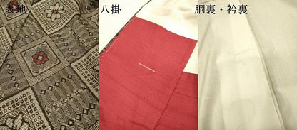 平和屋着物●本場大島紬　龍郷絣　花菱文　正絹　逸品　DABH7923fe