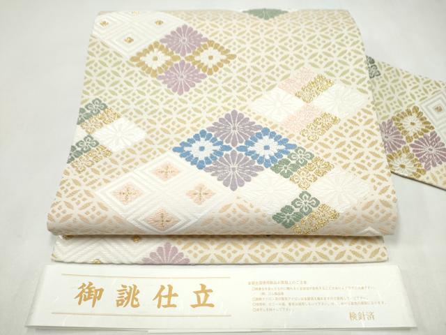 平和屋着物●西陣　佐々木染織謹製　九寸名古屋帯　唐織　菱花文　証紙付き　正絹　逸品　CABK5931hy