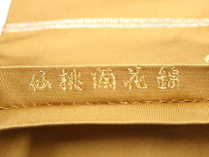 平和屋着物●龍村美術織物　たつむら　六通柄　本袋帯　仙桃蘭花錦　金糸　正絹　逸品　CABK5991hy