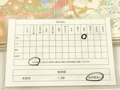 平和屋着物◎六通柄袋帯　唐織　麗容衣文　金銀糸　正絹　逸品　DABI3957ya