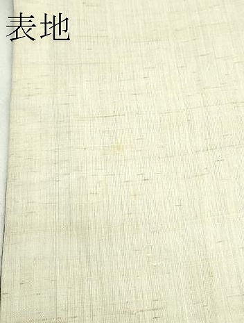 平和屋着物＊夏物　両面　太鼓柄袋帯　作家物　伊勢型染　雪輪草花文　麻　逸品　CABK6943rv