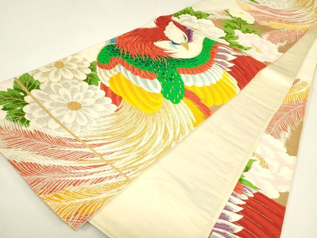 平和屋着物▼六通柄袋帯　唐織　鳳凰菊牡丹文　金銀糸　正絹　逸品　DABH6982az