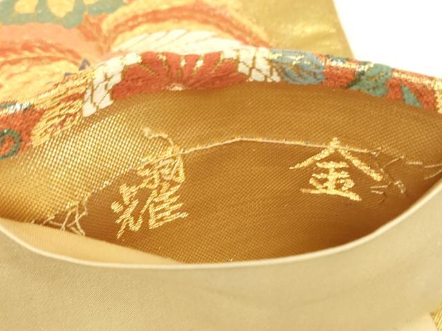 平和屋着物▼六通柄袋帯　耀金　正倉院鳳凰花文　正絹　逸品　DABJ1014az