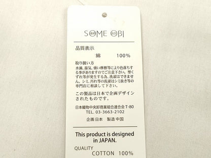 平和屋着物●両面　半幅帯　金魚　麻の葉　綿　逸品　未使用　CABK8588dy