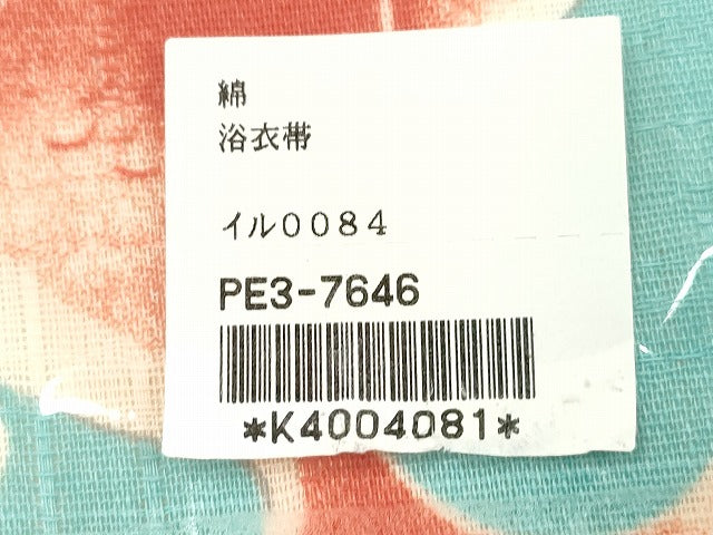 平和屋着物●両面　半幅帯　金魚　麻の葉　綿　逸品　未使用　CABK8589dy