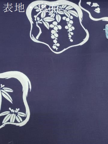 平和屋着物＊夏物　竺仙鑑製　浴衣　反物　着尺　注染　草花文　証紙付き　綿　逸品　未使用　DABH3977zy