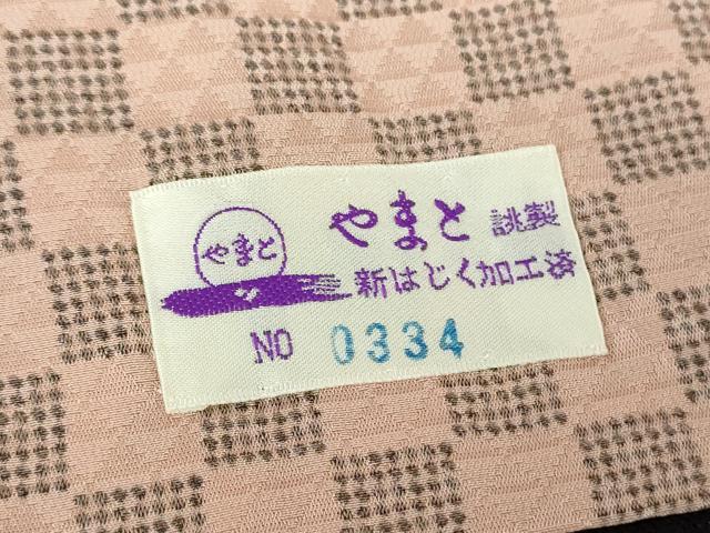 平和屋着物●訪問着　リバーシブル　袷　雪輪文　市松文様　やまと誂製　正絹　逸品　DABI6222ps
