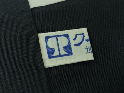 平和屋着物●訪問着　刺繍　雪輪桜　立波に兎　黒地　金銀彩　正絹　逸品　DABI6224ps