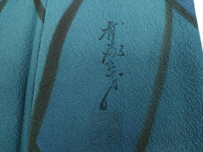 平和屋着物●染色作家　斉藤三才　小紋　抽象文様　反端付き　正絹　逸品　DABI6225ps