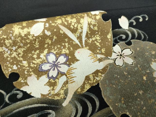平和屋着物●訪問着　刺繍　雪輪桜　立波に兎　黒地　金銀彩　正絹　逸品　DABI6224ps