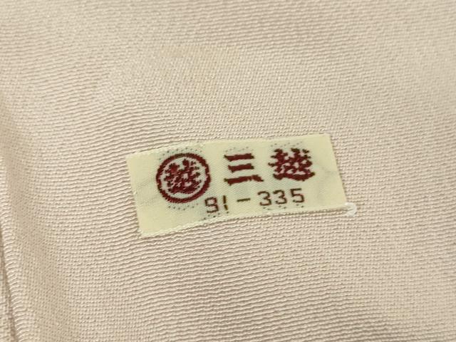 平和屋着物●訪問着　駒刺繍　地紙八つ橋花文　金彩　三越扱い　正絹　逸品　DABI6237ps