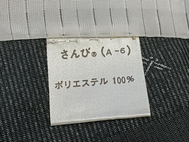平和屋着物＊夏物　小紋　絽　蜻蛉　黒地　さんび謹製　洗える着物　未使用　CABK8888xi