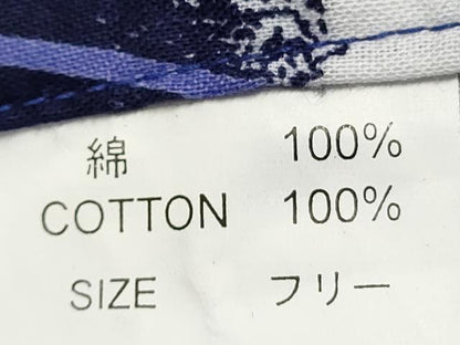 平和屋着物∴夏物　浴衣　麻の葉文様　綿　逸品　DABI8801cd