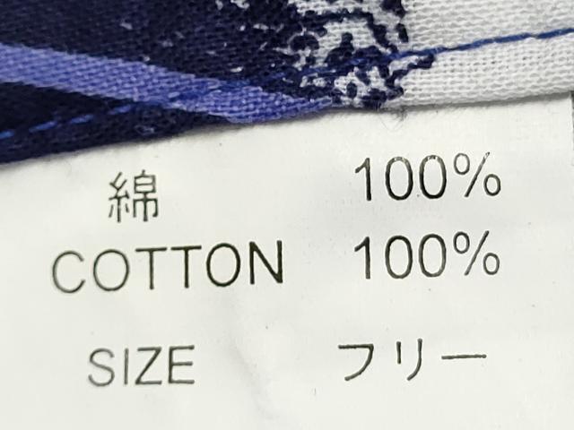 平和屋着物∴夏物　浴衣　麻の葉文様　綿　逸品　DABI8801cd