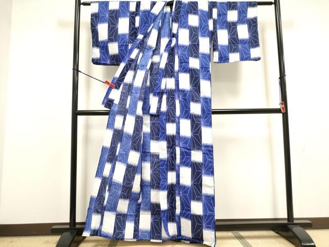 平和屋着物∴夏物　浴衣　麻の葉文様　綿　逸品　DABI8801cd