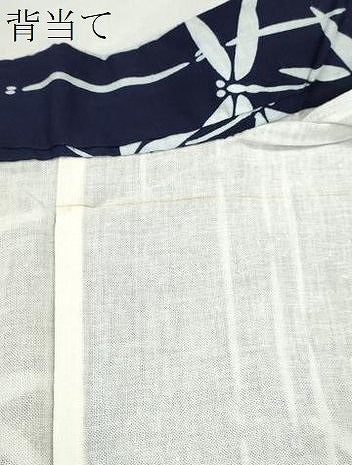 平和屋着物∴夏物　浴衣　注染　トンボ　手縫い　綿　逸品　CABK6598ze