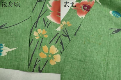 平和屋着物∴夏物　浴衣　注染　草花文　綿　逸品　CABK6600ze