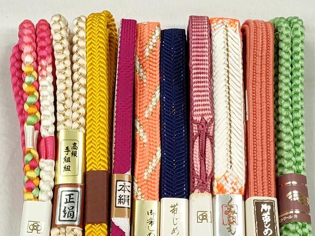 平和屋着物●和装小物　帯締め10本セット　笹浪組　平源氏組　礼装用　金糸　逸品　未使用　CABK4893qe