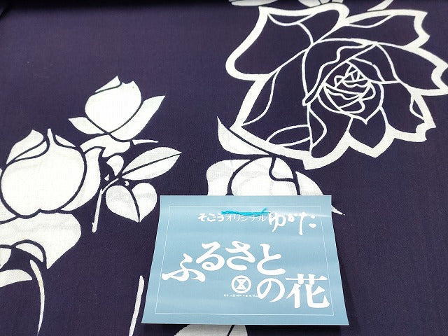 平和屋本店■浴衣反物 まとめて 45点 蝶 菊 薔薇 花柄 加茂川美人ゆかた 金梅染 ふるさとの花 など 全て未使用 ppp4038
