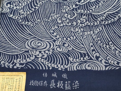平和屋本店■浴衣反物 まとめて 45点 蜻蛉 菊 花柄 歌舞伎 日本の祭ゆかた 長板藍染 など 全て未使用 ppp4037
