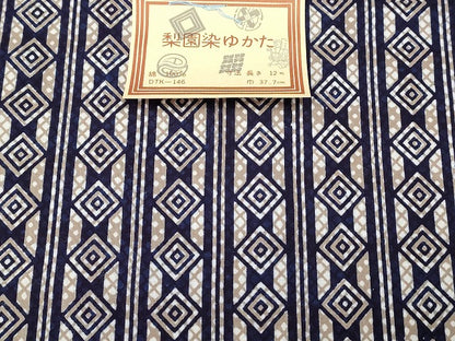 平和屋本店■浴衣反物 まとめて 45点 花柄 朝顔 花のエリート 草木染 梨園染ゆかた など 全て未使用 ppp4036