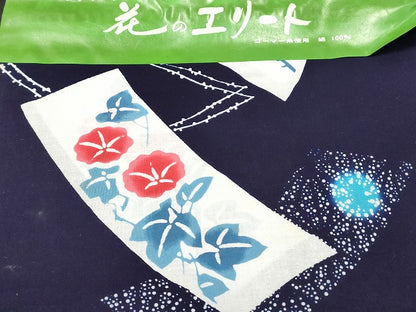 平和屋本店■浴衣反物 まとめて 45点 花柄 朝顔 花のエリート 草木染 梨園染ゆかた など 全て未使用 ppp4036