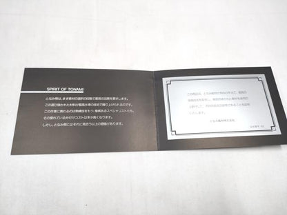 平和屋着物●「美しいキモノ」お馴染みのメーカー となみ織物 六通柄袋帯 正倉院の宝文 金銀糸 紙箱・品質証明書付 上代31万 CABL0919hy