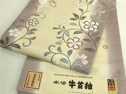 平和屋着物●極上 石川県指定無形文化財 牛首紬 白山工房 手織り 市川純一郎 太鼓柄袋帯 刺繍 金銀彩 証紙付き 逸品 未使用 DZAB9303kh6