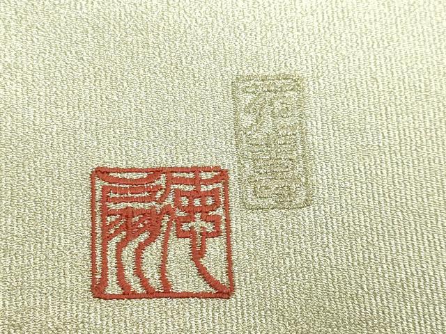 平和屋本店●極上　国際的伝統工芸作家　十二代・藤林徳扇 苑寿 太鼓柄袋帯 綴れ 枝梅文 金銀彩 共箱・たとう紙付 逸品 未使用 DZAB9389kh6