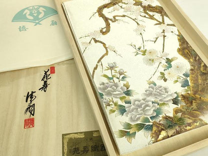 平和屋本店●極上　国際的伝統工芸作家　十二代・藤林徳扇 苑寿 太鼓柄袋帯 綴れ 枝梅文 金銀彩 共箱・たとう紙付 逸品 未使用 DZAB9389kh6