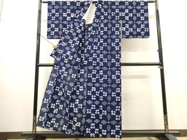 平和屋着物∴夏物　浴衣　有松鳴海絞り　舞花文　綿　逸品　DABI8868cd