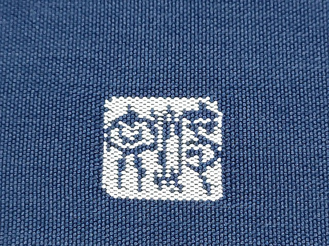 平和屋着物●西陣　老舗　渡文謹製　手織　太鼓柄袋帯　つづれ織　文字文　正絹　逸品　CABL0936hy
