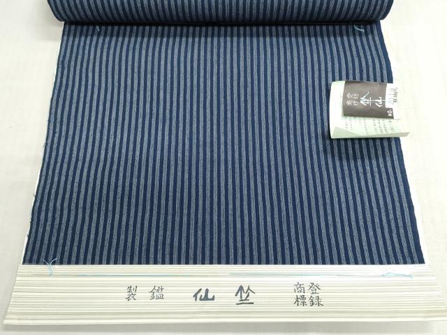 平和屋着物＊夏物　竺仙鑑製　浴衣　反物　着尺　縞　証紙付き　綿　逸品　未使用　DABI8199we