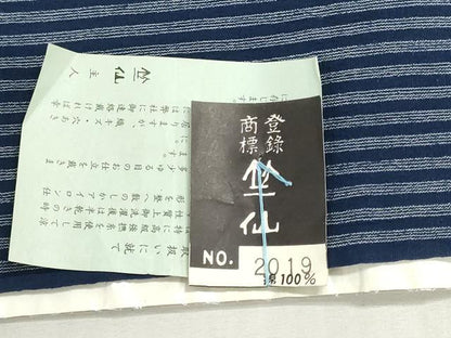 平和屋着物＊夏物　竺仙鑑製　浴衣　反物　着尺　縞　証紙付き　綿　逸品　未使用　DABI8199we