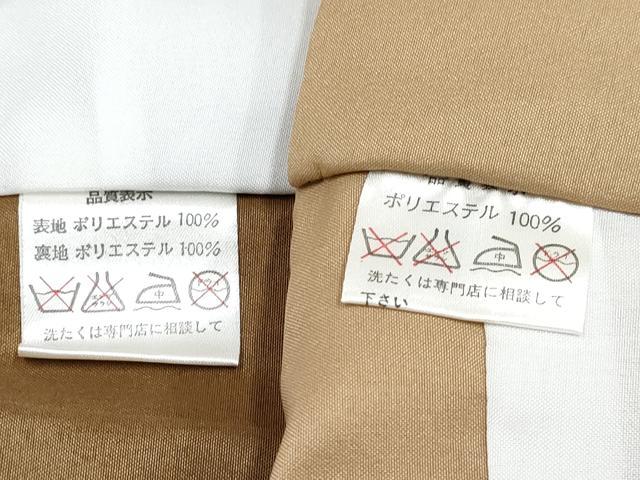 平和屋着物[]七五三　男の子　祝着・羽織・長襦袢(単衣)セット　香色　鷹　鷲　松取り笹文　金彩　DABG3305ma