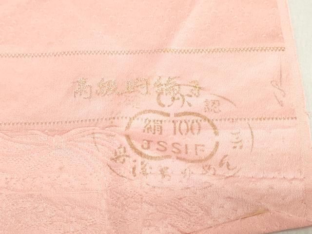 平和屋着物▼色無地　反物　着尺　美峰織　貝桶草花地紋　一斤染色　逸品　未使用　DABJ0718zy