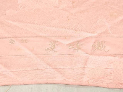 平和屋着物▼色無地　反物　着尺　美峰織　貝桶草花地紋　一斤染色　逸品　未使用　DABJ0718zy