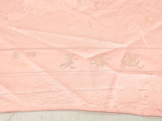 平和屋着物▼色無地　反物　着尺　美峰織　貝桶草花地紋　一斤染色　逸品　未使用　DABJ0718zy