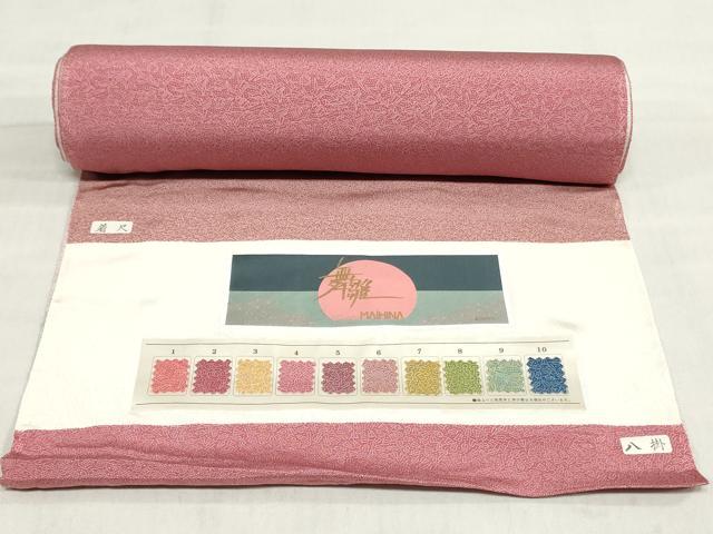 平和屋着物▼江戸小紋　反物　着尺　寄せ小紋柄　八掛付き　逸品　未使用　DABJ0746zy