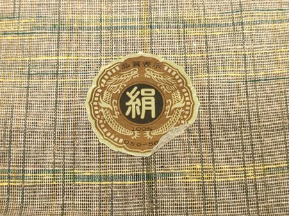 平和屋着物▼紬　反物　着尺　格子　三越扱い　証紙付き　逸品　未使用　DABJ0749zy