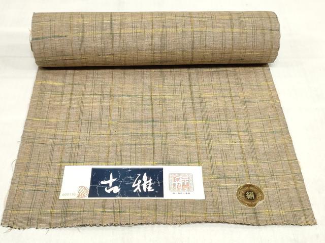 平和屋着物▼紬　反物　着尺　格子　三越扱い　証紙付き　逸品　未使用　DABJ0749zy